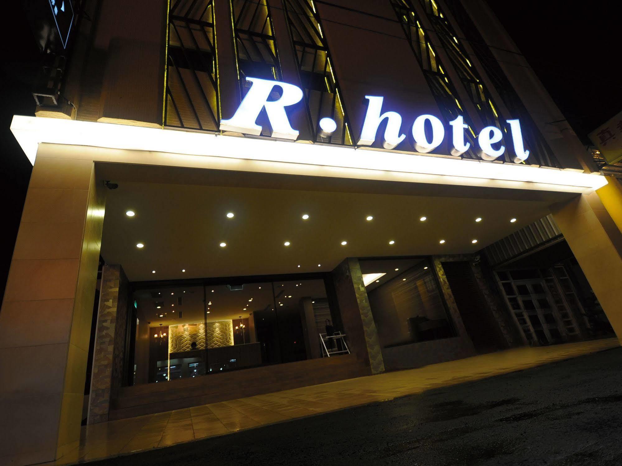 The Riverside Hotel Хенгчун Экстерьер фото